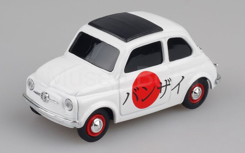 BRUMM PROMOZIONALE (BR053) Fiat 500 "BANZAI" bianco