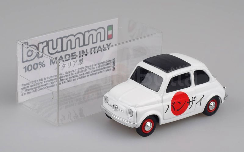 BRUMM PROMOZIONALE (BR053) Fiat 500 "BANZAI" bianco