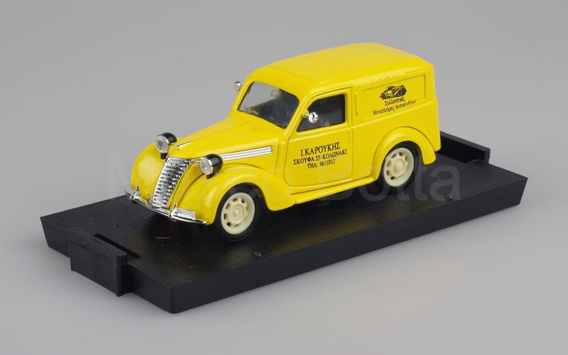 BRUMM PROMOZIONALE (S96/28) Fiat 1100 furgone 1947 "CHRISA CHRIS SAVVIVIS" giallo